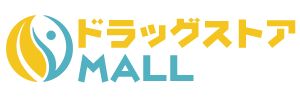 ドラッグストアMALL